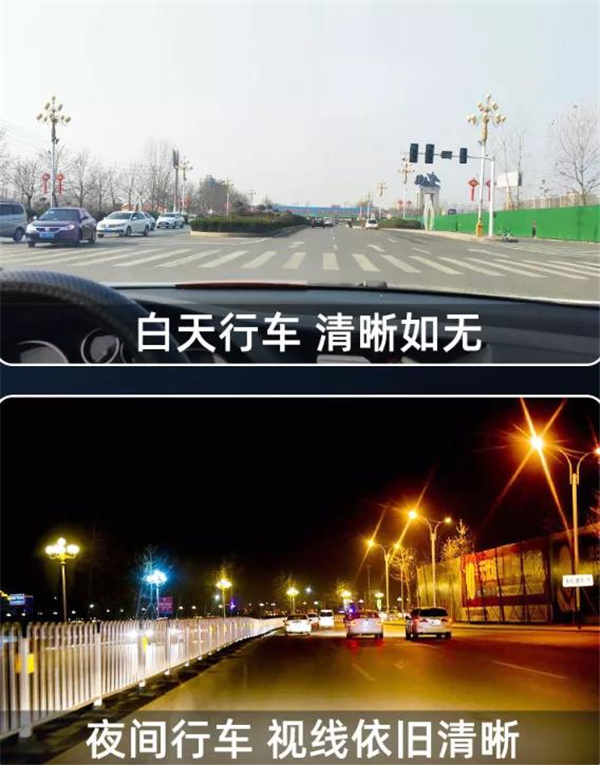 一窗一世界,一膜一尼克 一窗一世界,一膜一尼克