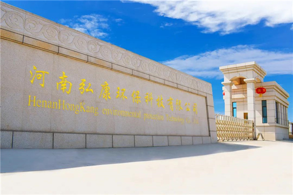 揭秘!中国石油驻马店第10加油站近日频频“蓝天”刷屏,究竟何故? 揭秘!中国石油驻马店第10加油站近日频频“蓝天”刷屏,究竟何故?
