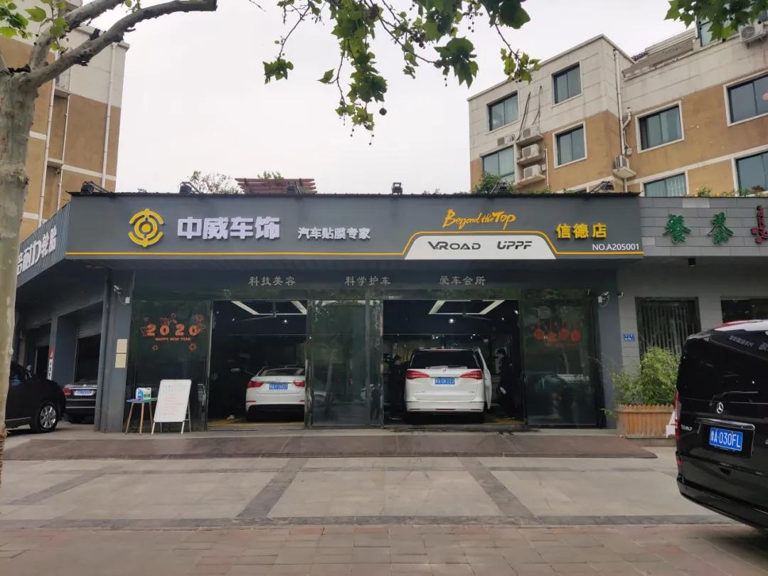 汽车后市场群雄竞技,是谁再一次拿奖拿到手软? 汽车后市场群雄竞技,是谁再一次拿奖拿到手软?