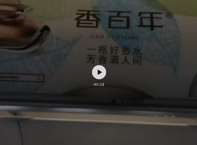 属于男人的浪漫!国外汽车音响改装赏析 属于男人的浪漫!国外汽车音响改装赏析