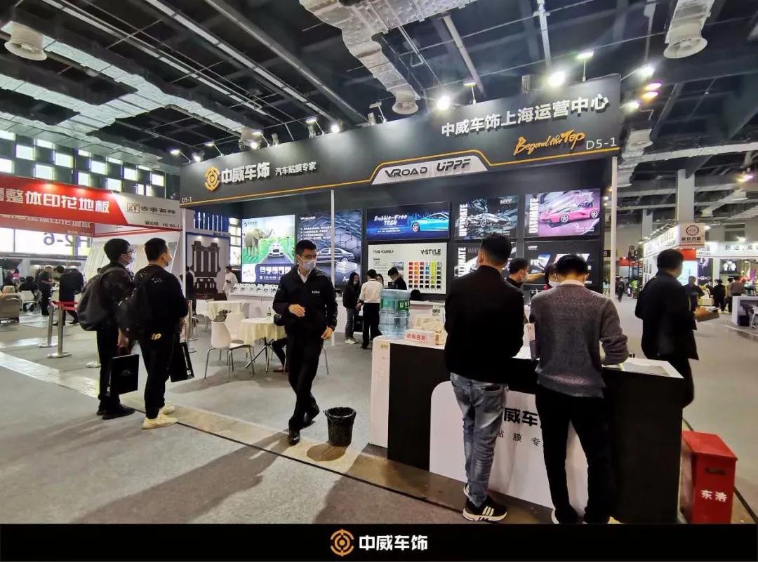 汽车后市场群雄竞技,是谁再一次拿奖拿到手软? 汽车后市场群雄竞技,是谁再一次拿奖拿到手软?