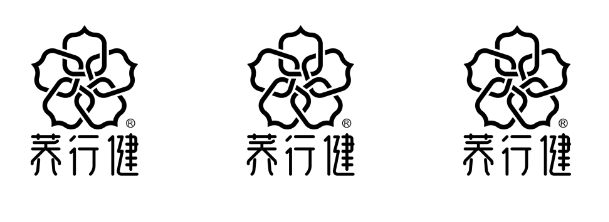 荞行健一路乘风破浪 致力打造汽车后市场优秀民族品牌 荞行健一路乘风破浪 致力打造汽车后市场优秀民族品牌