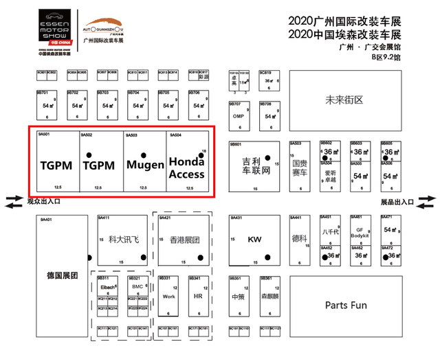 广州车展惊喜福利活动抢先看!是时候展示真正的技术了! 广州车展惊喜福利活动抢先看!是时候展示真正的技术了!