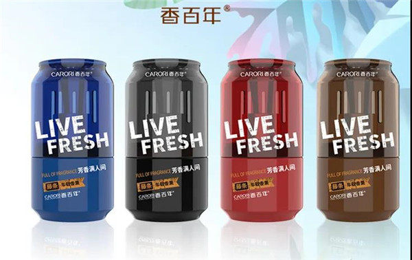 香百年可乐罐,成功吸引了罗永浩的注意! 香百年可乐罐,成功吸引了罗永浩的注意!