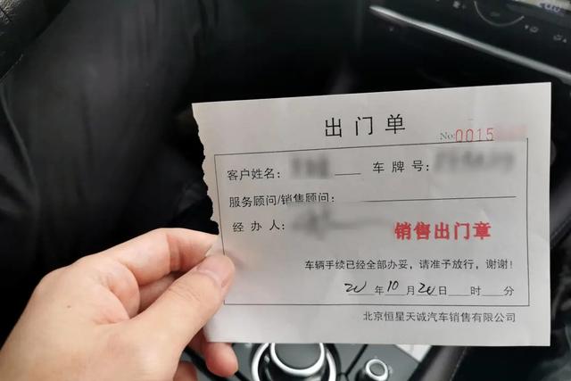 合资4S店黑幕追踪:厂商勒令整改,终端“视而不见” 合资4S店黑幕追踪:厂商勒令整改,终端“视而不见”