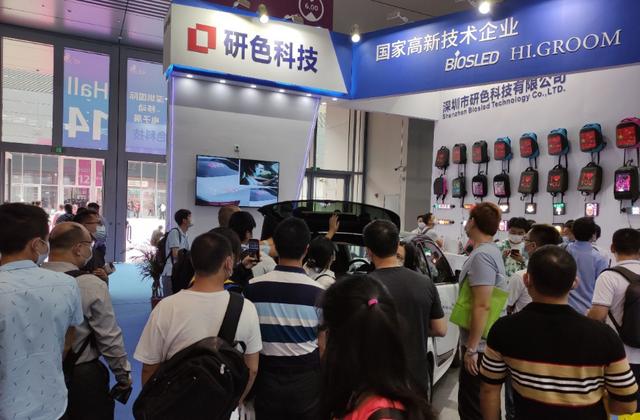 LED创意产品需求火爆,礼品展现场盛况直击! LED创意产品需求火爆,礼品展现场盛况直击!