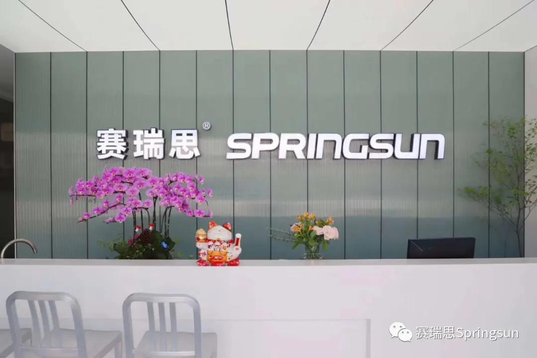 赛瑞思SpringSun隐形车衣专业标准施工流程 赛瑞思SpringSun隐形车衣专业标准施工流程