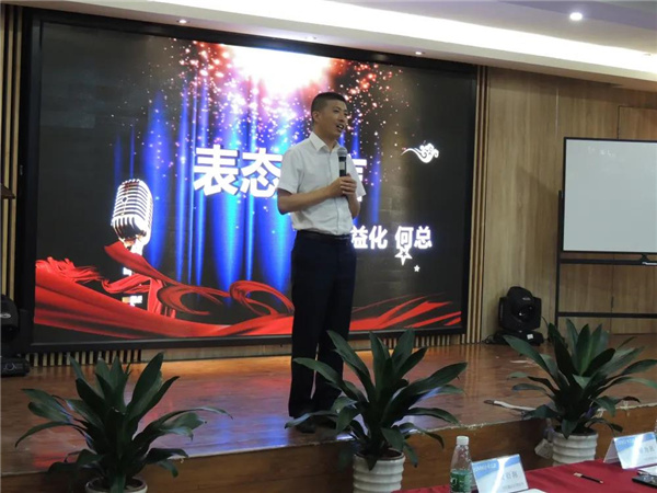 卡儿酷 “ 智能工厂 ” 项目启动大会顺利召开 卡儿酷 “ 智能工厂 ” 项目启动大会顺利召开