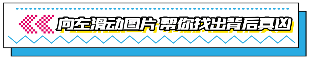 你离“膜”道大师只差5步 你离“膜”道大师只差5步