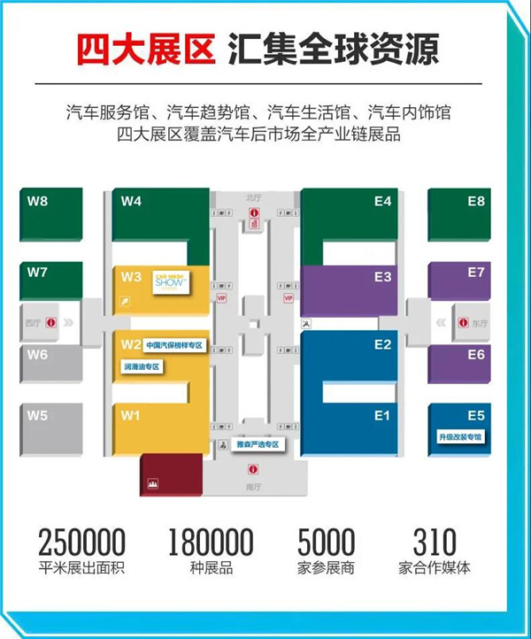 万众期待的第30届雅森大展 3月24日将如何激情燃爆北京? 万众期待的第30届雅森大展 3月24日将如何激情燃爆北京?