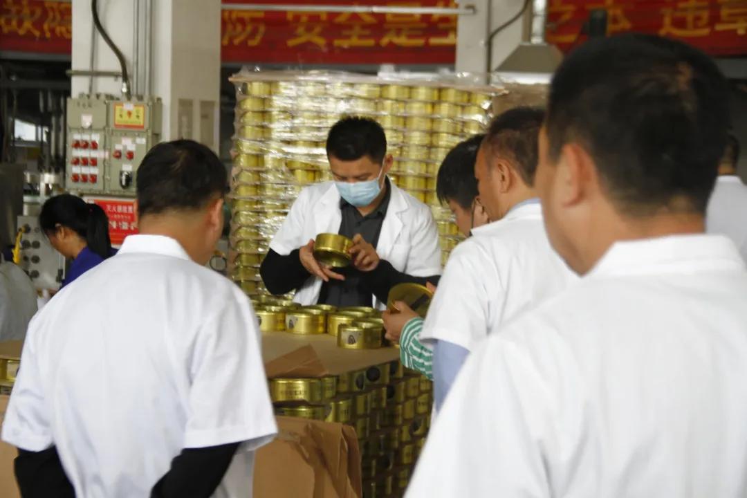 好顺科技| 商超事业部经销商会议圆满落幕! 好顺科技| 商超事业部经销商会议圆满落幕!