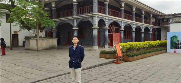 清明节前重温党史,遵义会议会址学习感悟深 清明节前重温党史,遵义会议会址学习感悟深