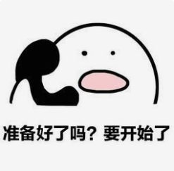 春节归家旅程开启,快来给你的出行备点好货 春节归家旅程开启,快来给你的出行备点好货