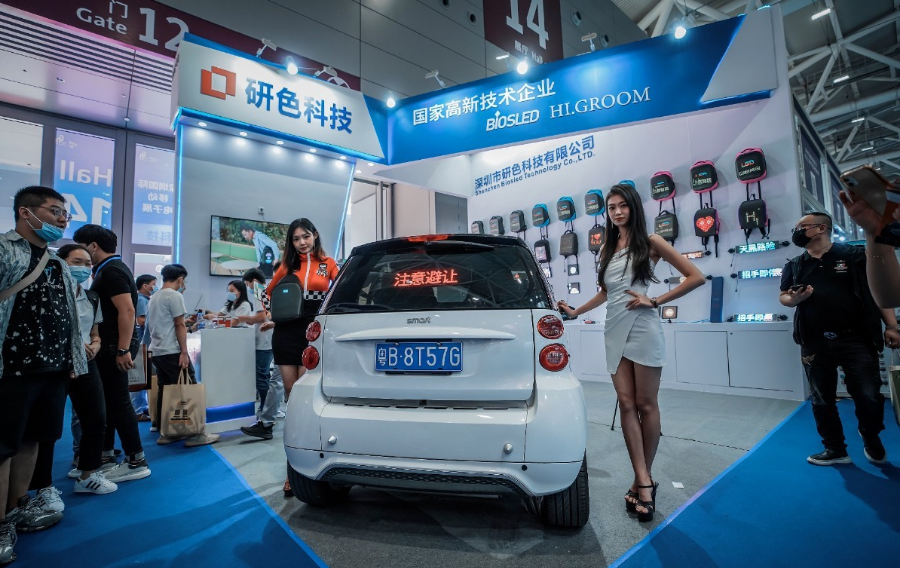 LED创意产品需求火爆,礼品展现场盛况直击! LED创意产品需求火爆,礼品展现场盛况直击!
