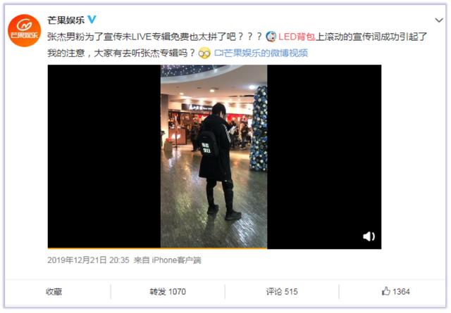 研色科技全新解锁10月深圳礼品展,香车、美女带你体验LED创意产品! 研色科技全新解锁10月深圳礼品展,香车、美女带你体验LED创意产品!