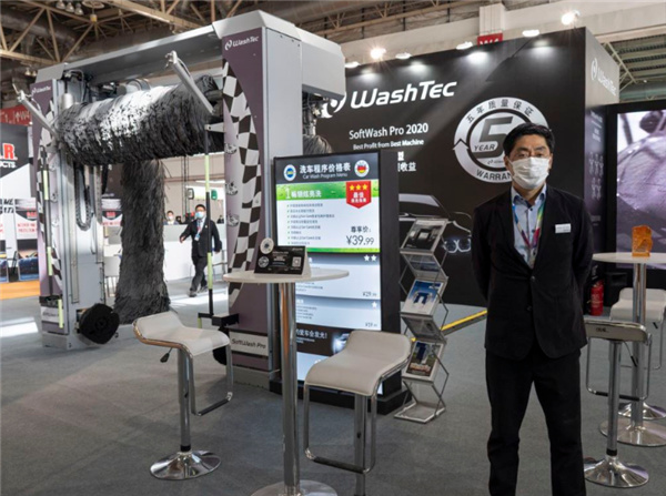万洗得爆款洗车机隆重登顶2021雅森北京展! 万洗得爆款洗车机隆重登顶2021雅森北京展!