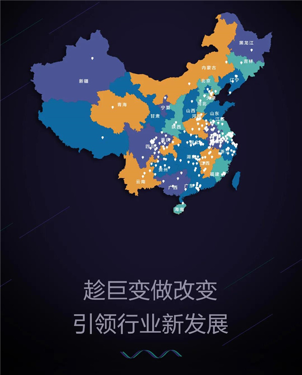 3月24日,精一门汽车膜与您相约北京! 3月24日,精一门汽车膜与您相约北京!