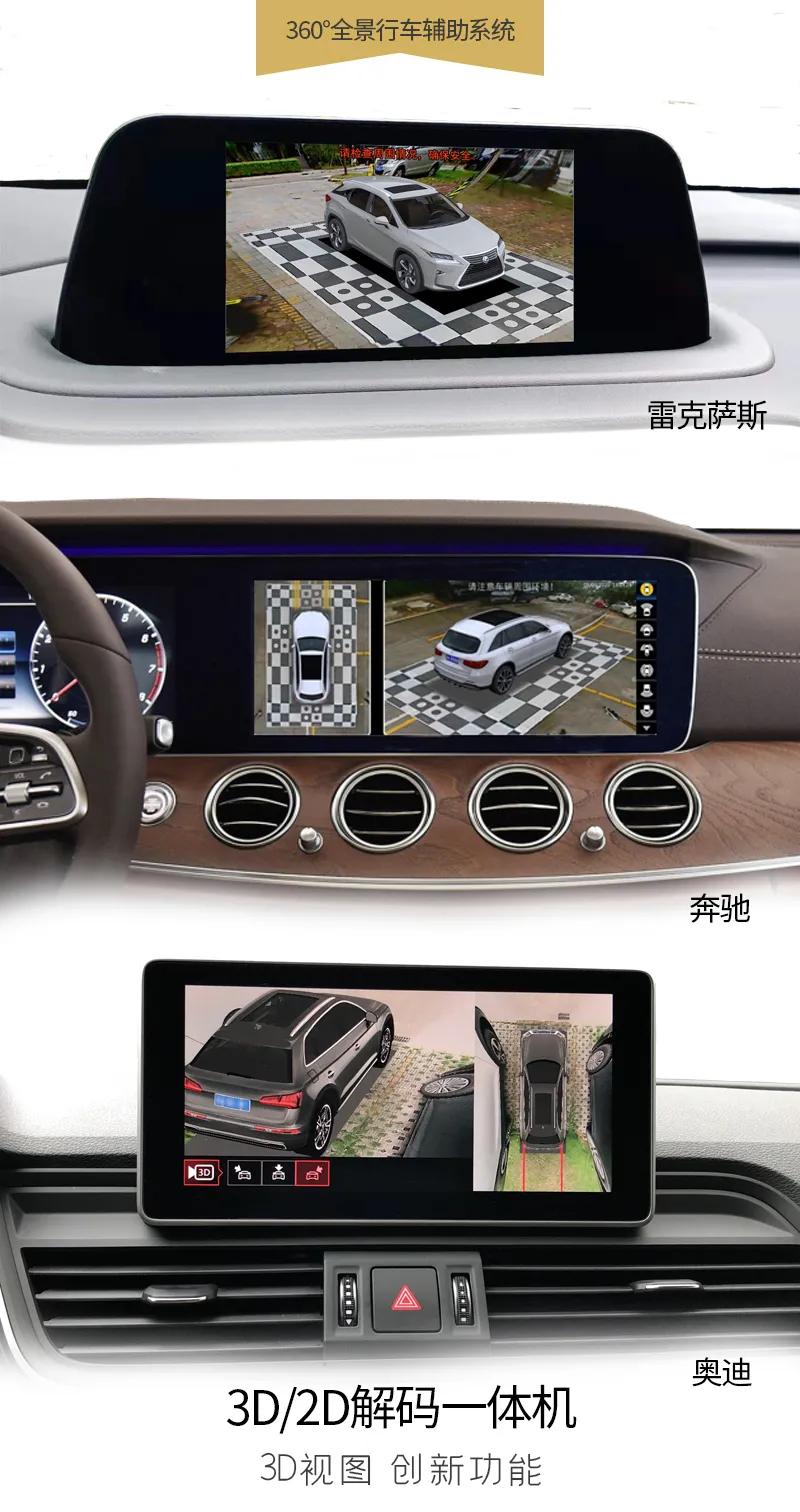双12爆款扫货丨多款超实用智能车品2020年末最后“装”一波~ 双12爆款扫货丨多款超实用智能车品2020年末最后“装”一波~