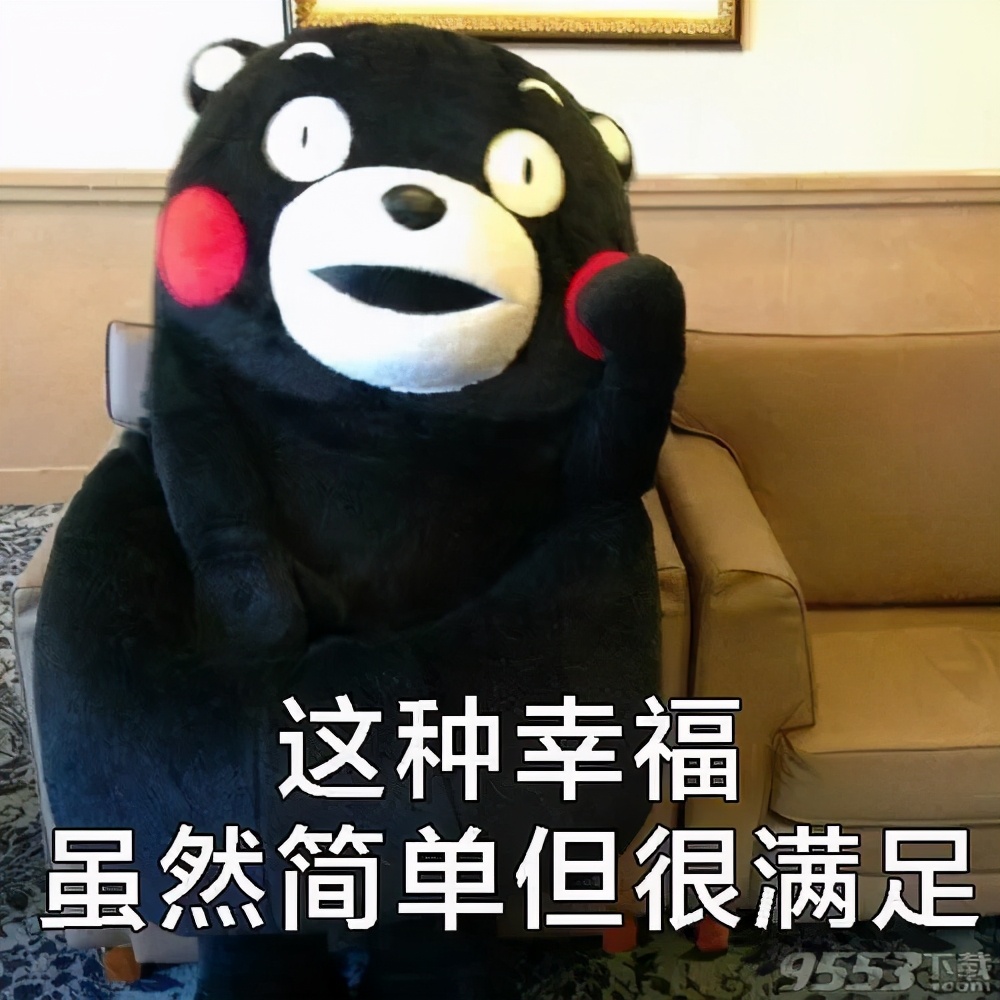 生活好物排行榜,第一名你绝对想不到! 生活好物排行榜,第一名你绝对想不到!
