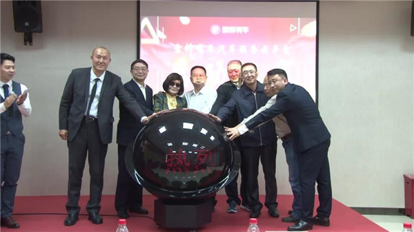 雷锋有车弘扬雷锋精神,正式启动汽车服务云平台 雷锋有车弘扬雷锋精神,正式启动汽车服务云平台