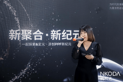 CIAACE 2021北京雅森展:纳科达聚合全产业链资源助力行业未来 CIAACE 2021北京雅森展:纳科达聚合全产业链资源助力行业未来