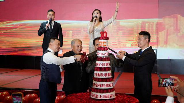 十年磨剑,再赴征程|华之运隆重举行十周年庆典暨颁奖仪式 十年磨剑,再赴征程|华之运隆重举行十周年庆典暨颁奖仪式