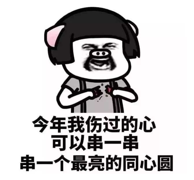 汽车后市场里的经销商们朋友圈“火了” 汽车后市场里的经销商们朋友圈“火了”