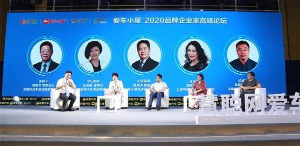 2021—跨年怎么过才特别？