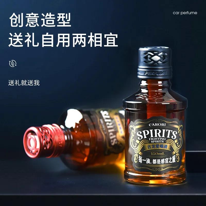 香百年,开启你的芝华士人生之旅! 香百年,开启你的芝华士人生之旅!