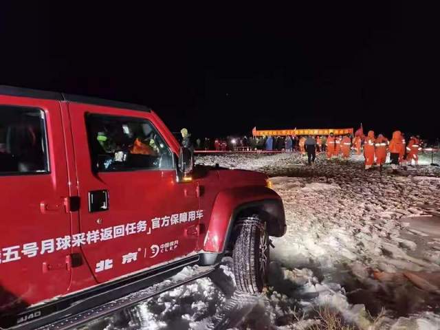 嫦娥五号顺利回家,零下30度极寒区域的保障车辆,竟依然是它 嫦娥五号顺利回家,零下30度极寒区域的保障车辆,竟依然是它