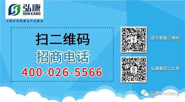 春雷动 万物长——弘康