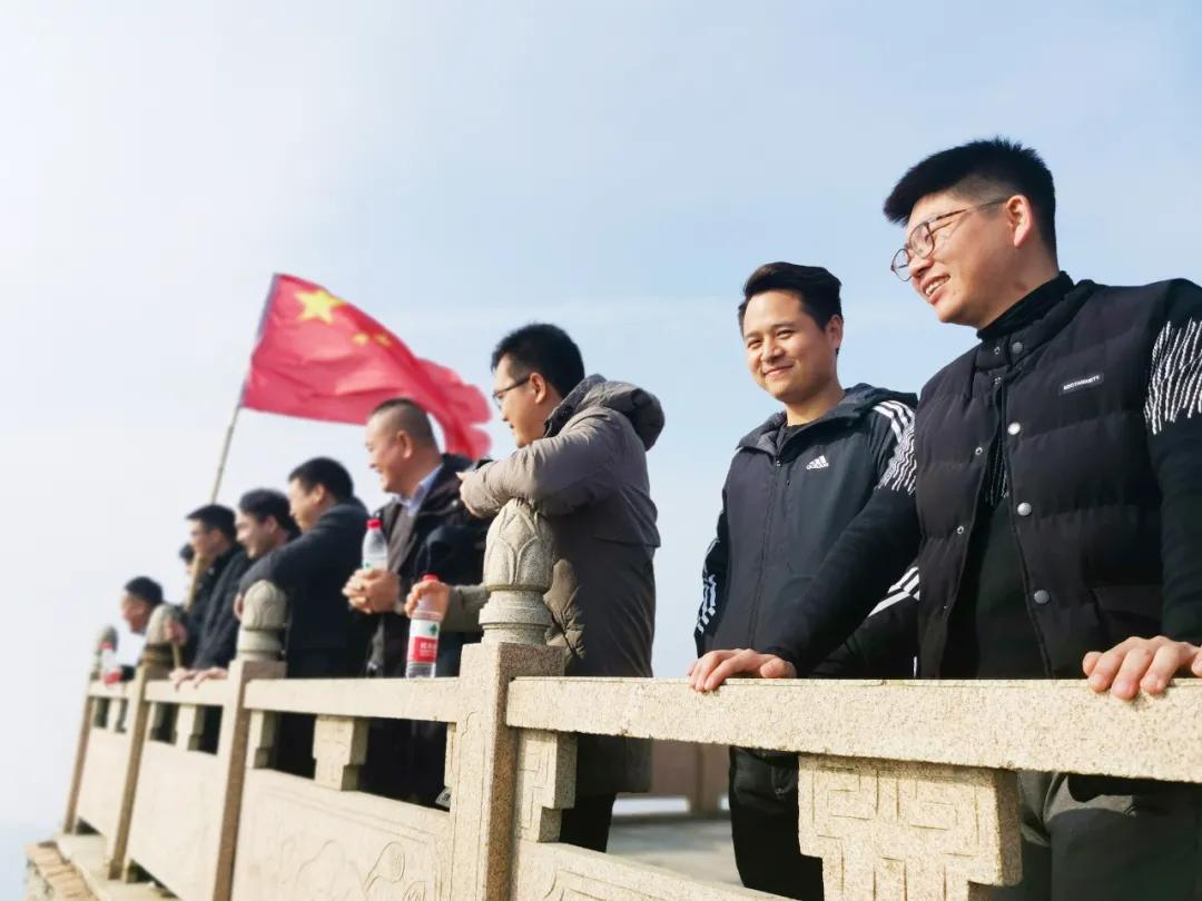 无限风光在险峰——2020弘康环保营销精英冬季登山拓展活动圆满结束 无限风光在险峰——2020弘康环保营销精英冬季登山拓展活动圆满结束