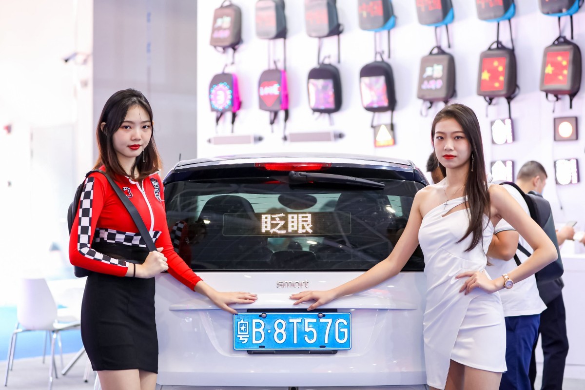LED创意产品需求火爆,礼品展现场盛况直击! LED创意产品需求火爆,礼品展现场盛况直击!