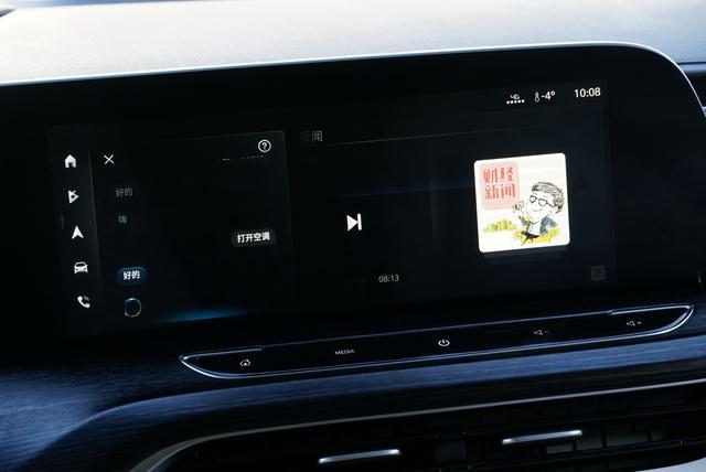 不看不知道,eConnect 3.0原来已经强大到这种地步 不看不知道,eConnect 3.0原来已经强大到这种地步