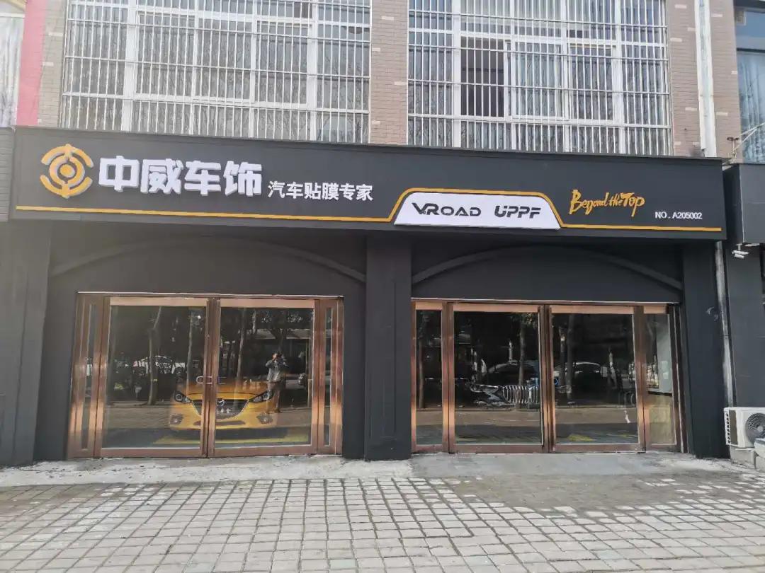 汽车后市场群雄竞技,是谁再一次拿奖拿到手软? 汽车后市场群雄竞技,是谁再一次拿奖拿到手软?