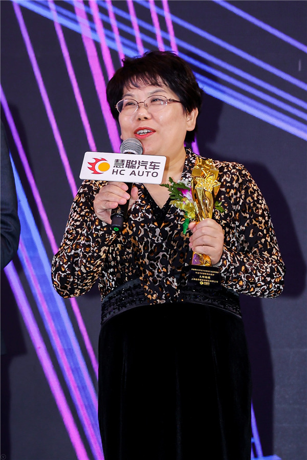 2020年度汽车膜影响力品牌获奖揭晓!!! 2020年度汽车膜影响力品牌获奖揭晓!!!