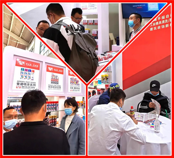 2021卫斯理沈阳五金展【展会直播】 2021卫斯理沈阳五金展【展会直播】
