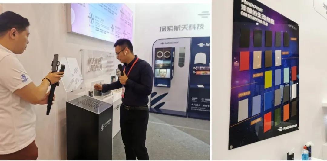 逐势拓新 步履不停 逐势拓新 步履不停