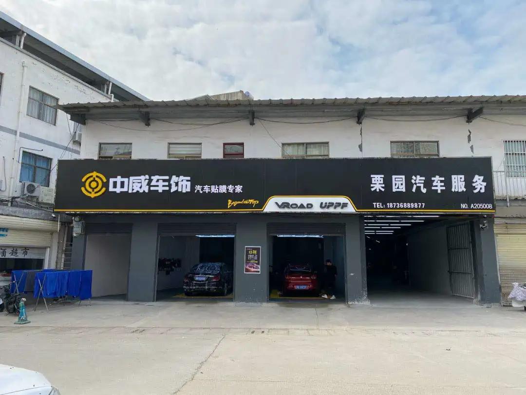 汽车后市场群雄竞技,是谁再一次拿奖拿到手软? 汽车后市场群雄竞技,是谁再一次拿奖拿到手软?