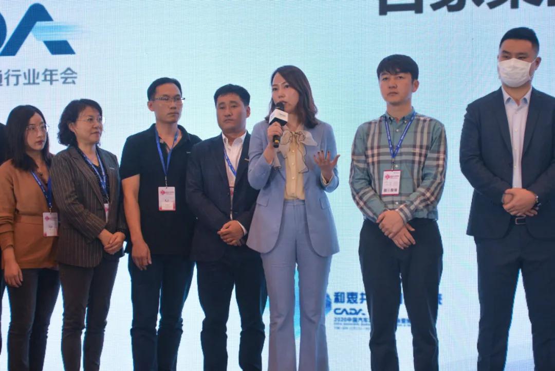 逐势拓新 步履不停 逐势拓新 步履不停