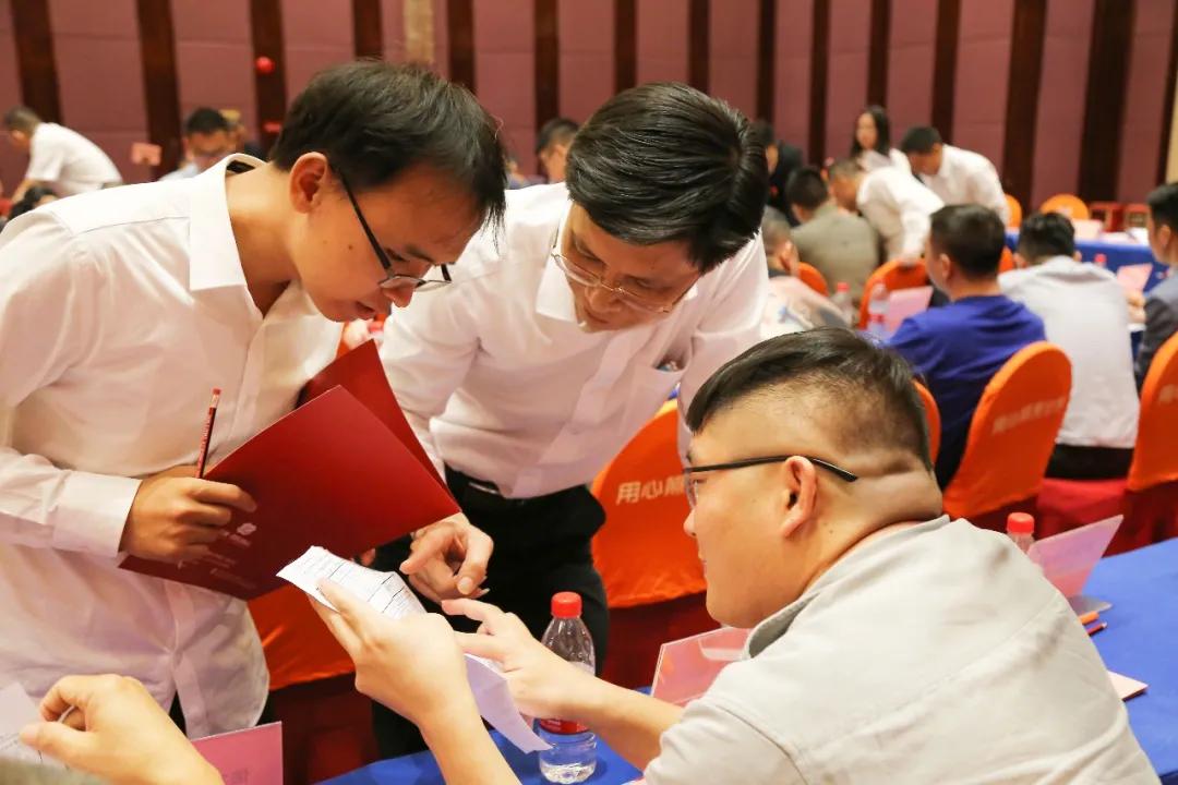 聚力赋能·谋远共赢!2020年佛山照明广东大区经销商战略研讨会圆满召开 聚力赋能·谋远共赢!2020年佛山照明广东大区经销商战略研讨会圆满召开