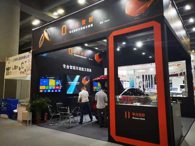 第十八届广州国际汽车展览会盛大开幕丨慧聪汽车图集 第十八届广州国际汽车展览会盛大开幕丨慧聪汽车图集