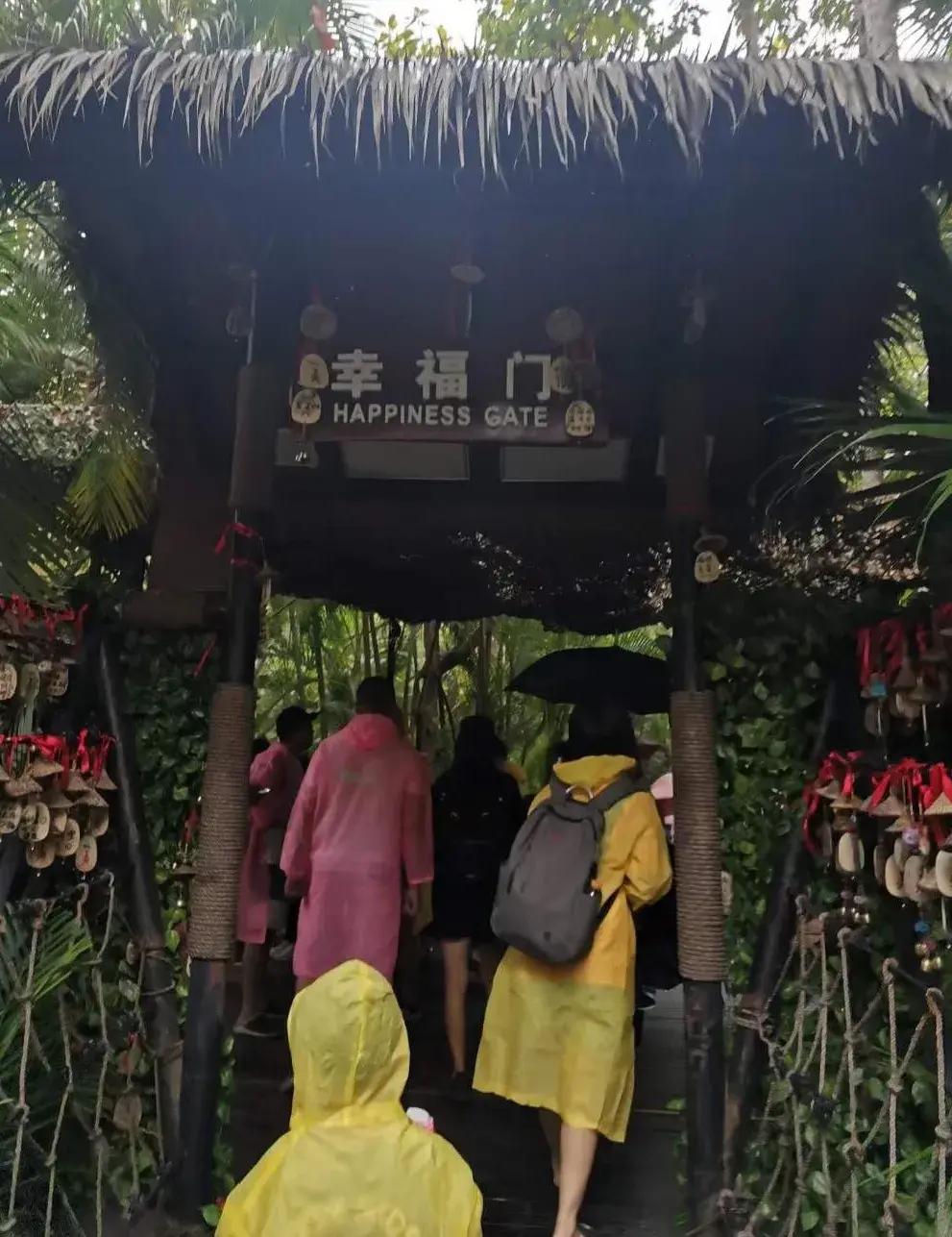 香百年优秀经销商市场研讨会暨三亚欢乐游圆满结束! 香百年优秀经销商市场研讨会暨三亚欢乐游圆满结束!