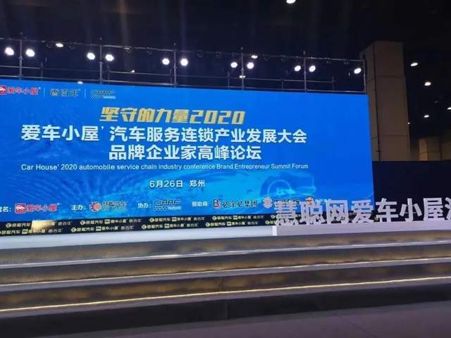 属于男人的浪漫!国外汽车音响改装赏析 属于男人的浪漫!国外汽车音响改装赏析