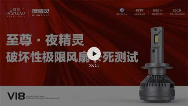 鼎易·牛势开启2021品牌新布局|组合新品与爆品,商乘用车市场全面发力,携手共赢风口红利 鼎易·牛势开启2021品牌新布局|组合新品与爆品,商乘用车市场全面发力,携手共赢风口红利