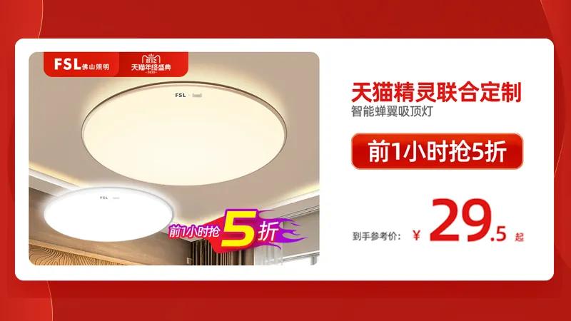 速速点开,今夜12点就手握“双12”超值优惠 速速点开,今夜12点就手握“双12”超值优惠