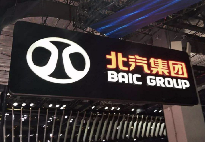 宝马救不了的华晨,奔驰能否救北汽? 宝马救不了的华晨,奔驰能否救北汽?