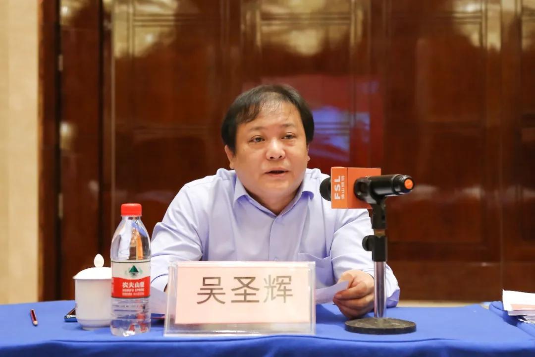 聚力赋能·谋远共赢!2020年佛山照明广东大区经销商战略研讨会圆满召开 聚力赋能·谋远共赢!2020年佛山照明广东大区经销商战略研讨会圆满召开