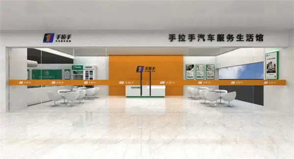 U.MA优玛汽车膜与浙江手拉手达成深度合作关系 U.MA优玛汽车膜与浙江手拉手达成深度合作关系
