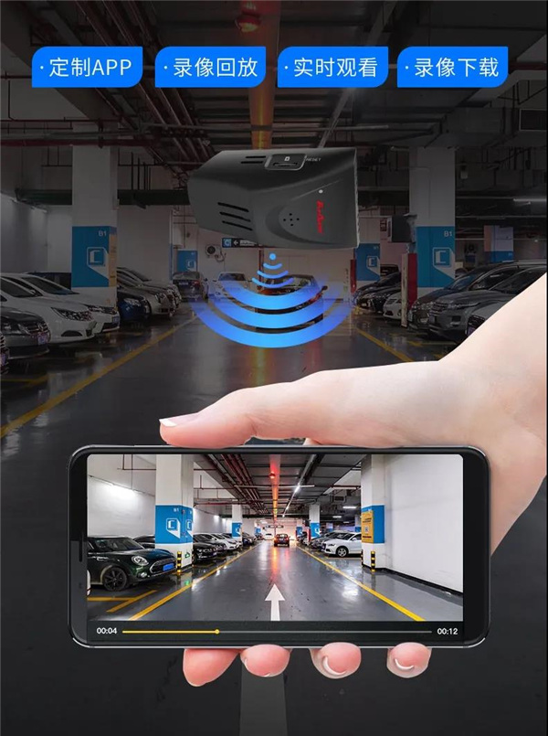 【新品上市】Flyaudio Wi-Fi版隐藏式行车记录仪(插卡式):隐士,无所不见! 【新品上市】Flyaudio Wi-Fi版隐藏式行车记录仪(插卡式):隐士,无所不见!